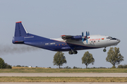 Ruby Star Antonov An-12BP (EW-485TI) at  Leipzig/Halle - Schkeuditz, Germany