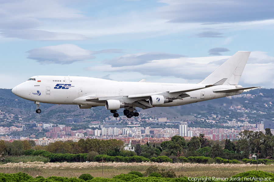 Ruby Star Boeing 747-412(BCF) (EW-511TQ) | Photo 404532