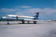 Belavia Belarus Airlines Tupolev Tu-134A (EW-65149) at  Geneva - International, Switzerland