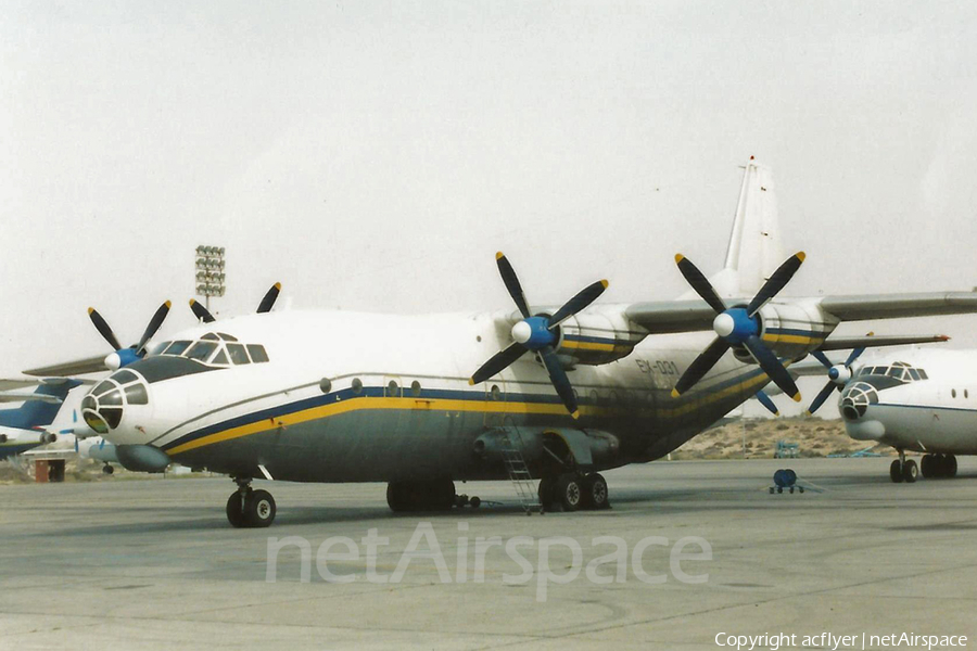 Phoenix Aviation Antonov An-12BP (EX-031) | Photo 410329