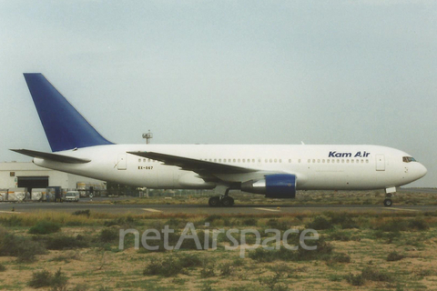 Kam Air Boeing 767-269(ER) (EX-067) at  Sharjah - International, United Arab Emirates