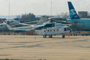 United Nations Mil Mi-8MTV-1 Hip-H (EX-08044) at  Kabul - Khwaja Rawash, Afghanistan