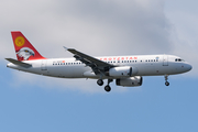 Kyrgyzstani Government Airbus A320-232 (EX-10001) at  New York - John F. Kennedy International, United States