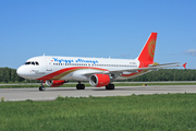 Kyrgyz Airways Airbus A320-212 (EX-32001) at  Moscow - Domodedovo, Russia