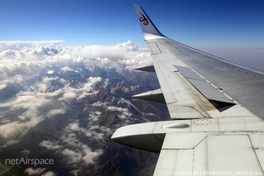 Kyrgyzstan Airlines Boeing 737-59D (EX-37501) | Photo 87270