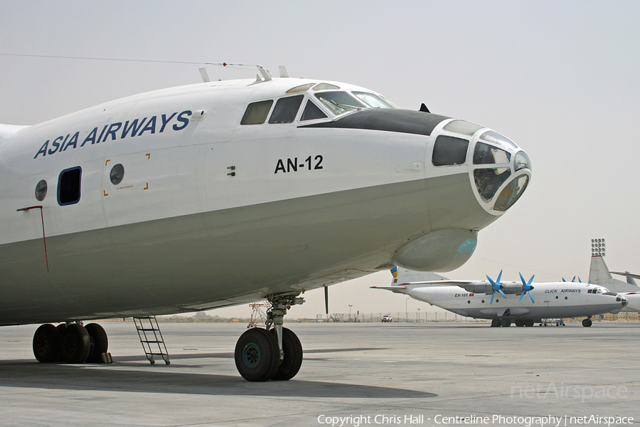 Asia Airways Antonov An-12BK (EY-403) | Photo 3482
