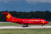 Palair Macedonian Fokker F28-1000 Fellowship (F-GIAI) at  Geneva - International, Switzerland