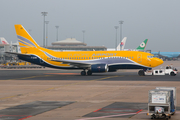 Europe Airpost Boeing 737-3B3(QC) (F-GIXE) at  Paris - Charles de Gaulle (Roissy), France