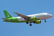 Amelia International Airbus A319-111 (F-HDRA) at  Gran Canaria, Spain