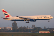 Open Skies Boeing 767-336(ER) (F-HILU) at  Paris - Orly, France