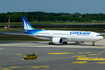 Corsair International Airbus A330-941N (F-HRNB) at  Hamburg - Fuhlsbuettel (Helmut Schmidt), Germany
