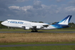 Corsair International Boeing 747-422 (F-HSEA) at  Hamburg - Fuhlsbuettel (Helmut Schmidt), Germany