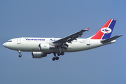 Yemenia Airbus A310-325 (F-OHPR) at  Frankfurt am Main, Germany