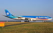 Air Tahiti Nui Airbus A340-313X (F-OSEA) at  Paris - Charles de Gaulle (Roissy), France