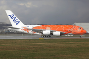 All Nippon Airways - ANA Airbus A380-841 (F-WWAL) at  Hamburg - Finkenwerder, Germany