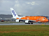 All Nippon Airways - ANA Airbus A380-841 (F-WWAL) at  Hamburg - Finkenwerder, Germany