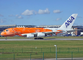 All Nippon Airways - ANA Airbus A380-841 (F-WWAL) at  Hamburg - Finkenwerder, Germany