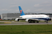 China Southern Airlines Airbus A380-841 (F-WWAR) at  Hamburg - Finkenwerder, Germany