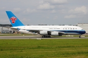 China Southern Airlines Airbus A380-841 (F-WWAR) at  Hamburg - Finkenwerder, Germany