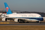 China Southern Airlines Airbus A380-841 (F-WWAX) at  Hamburg - Finkenwerder, Germany