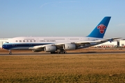 China Southern Airlines Airbus A380-841 (F-WWAX) at  Hamburg - Finkenwerder, Germany