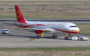 Chengdu Airlines Airbus A320-214 (F-WWBP) at  Toulouse - Blagnac, France