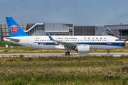 China Southern Airlines Airbus A320-271N (F-WWBP) at  Hamburg - Finkenwerder, Germany