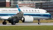 China Southern Airlines Airbus A320-271N (F-WWBP) at  Hamburg - Finkenwerder, Germany