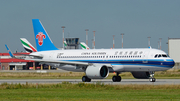 China Southern Airlines Airbus A320-271N (F-WWBP) at  Hamburg - Finkenwerder, Germany