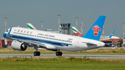 China Southern Airlines Airbus A320-271N (F-WWBP) at  Hamburg - Finkenwerder, Germany