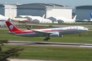 Sichuan Airlines Airbus A330-343E (F-WWCM) at  Toulouse - Blagnac, France
