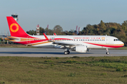 Chengdu Airlines Airbus A320-214 (F-WWDA) at  Hamburg - Finkenwerder, Germany