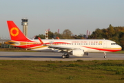 Chengdu Airlines Airbus A320-214 (F-WWDA) at  Hamburg - Finkenwerder, Germany