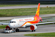 Hong Kong Airlines Airbus A320-214 (F-WWDH) at  Toulouse - Blagnac, France