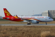 Hong Kong Airlines Airbus A320-214 (F-WWDH) at  Hamburg - Finkenwerder, Germany