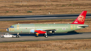 Juneyao Airlines Airbus A320-214 (F-WWDZ) at  Toulouse - Blagnac, France