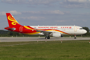 Hong Kong Airlines Airbus A320-214 (F-WWIA) at  Hamburg - Finkenwerder, Germany