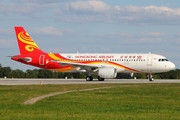 Hong Kong Airlines Airbus A320-214 (F-WWIA) at  Hamburg - Finkenwerder, Germany