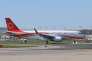 Chengdu Airlines Airbus A320-214 (F-WWIH) at  Toulouse - Blagnac, France