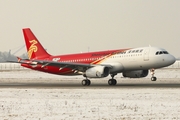 Shenzhen Airlines Airbus A320-232 (F-WWIM) at  Hamburg - Finkenwerder, Germany