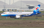 Chongqing Airlines Airbus A320-251N (F-WWIZ) at  Toulouse - Blagnac, France