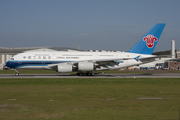 China Southern Airlines Airbus A380-841 (F-WWSF) at  Hamburg - Finkenwerder, Germany