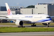 China Airlines Airbus A350-941 (F-WZFS) at  Hamburg - Finkenwerder, Germany