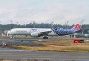 China Airlines Airbus A350-941 (F-WZFU) at  Toulouse - Blagnac, France