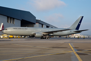 Chilean Air Force (Fuerza Aerea De Chile) Boeing 767-3Y0(ER) (985) at  Atlanta - Hartsfield-Jackson International, United States