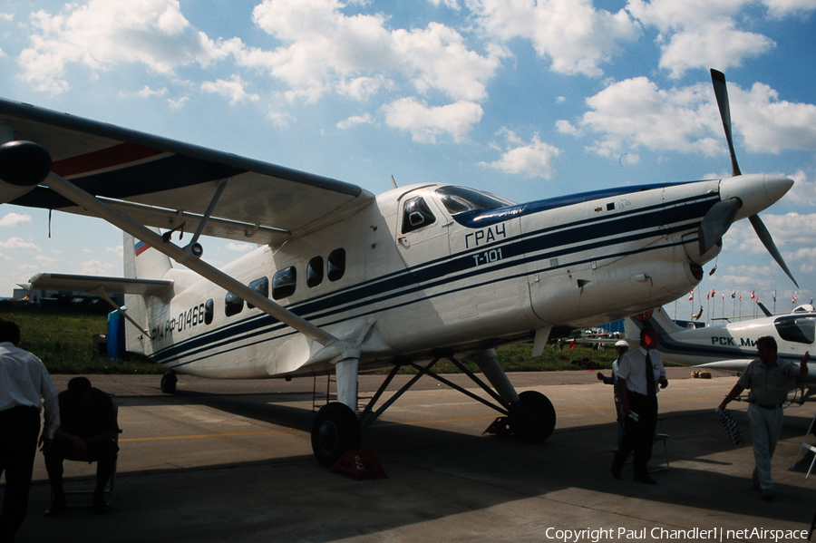 Aeroprogress Aeroprogress T-101 (FLARF-01466) | Photo 74023