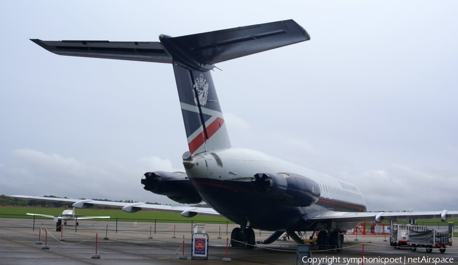 British Airways BAC 1-11 510ED (G-AVMU) | Photo 354771