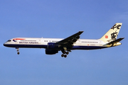 British Airways Boeing 757-236 (G-BMRG) at  London - Heathrow, United Kingdom