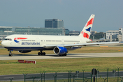 British Airways Boeing 767-336(ER) (G-BNWB) at  Frankfurt am Main, Germany