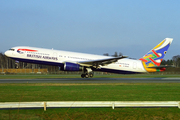 British Airways Boeing 767-336(ER) (G-BNWK) at  Hamburg - Fuhlsbuettel (Helmut Schmidt), Germany